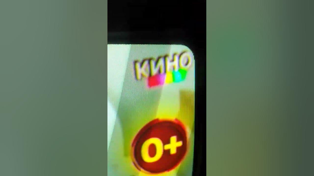 новый канал мульт кино - YouTube