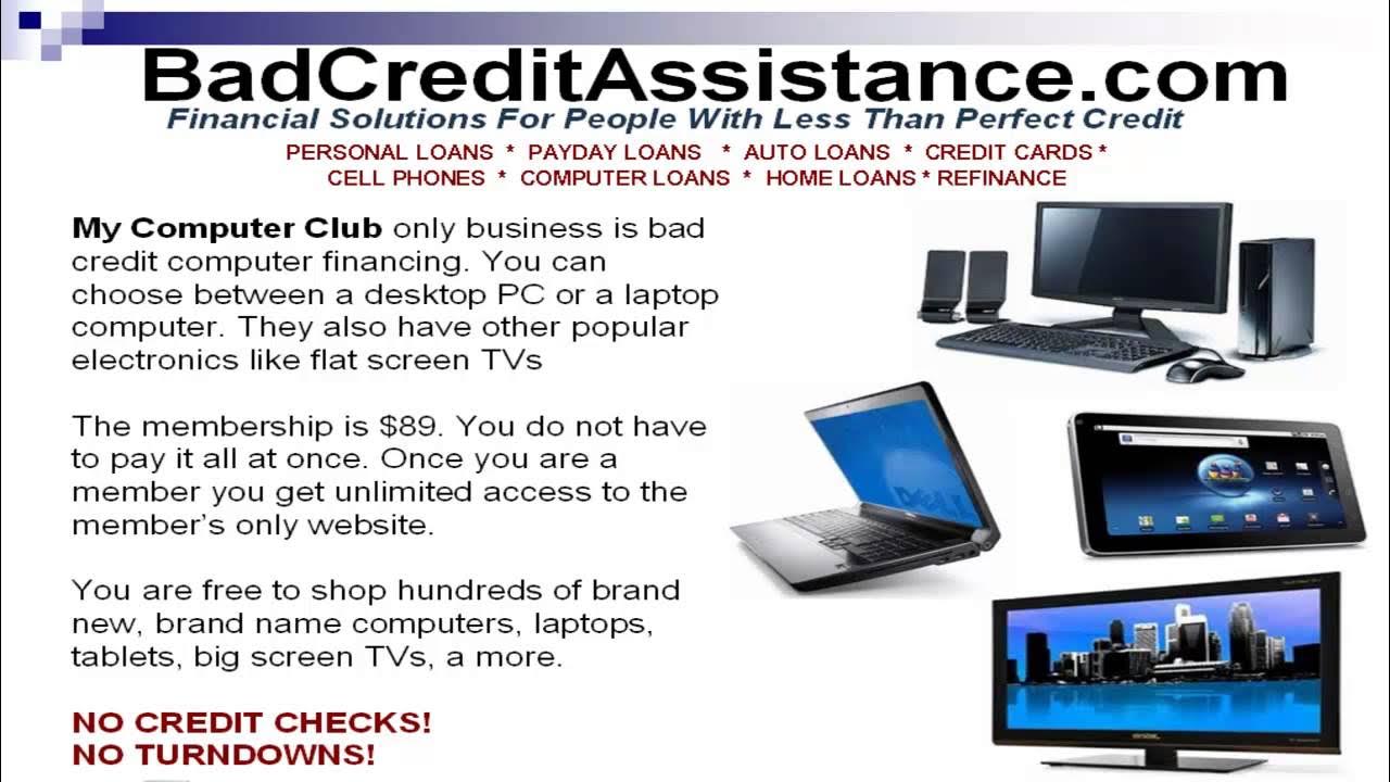 BAD CREDIT COMPUTER FINANCING ֎ LAPTOP FINANCING BAD CREDIT ֎ TABLET