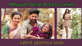 Idhayam Serial Actress Bharathi Glamour Collection Zee Tamil Serial Idhayam Heroin Janani Latest