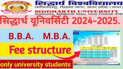 BBA ,MBA fee structure Siddharth university 2024-25#siddharthuniversity #bba #mba