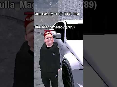 КУПИЛ СКИН ПРЕЗИДЕНТА
