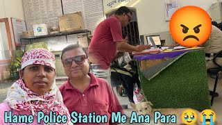 हमें Police Station मे आना पड़ा 🥹￼