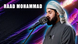 Raad Mohammad Al Kurdi - Al Ahqaf | رعد محمد الكردي  الأحقاف