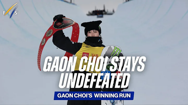 Gaon Choi stays undefeated | FIS Snowboard
