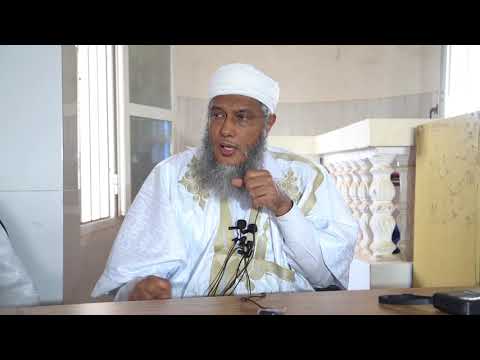 أثر المقاصد في توجيه الحكم الشرعي فضيلة الشيخ محمد الحسن الددو