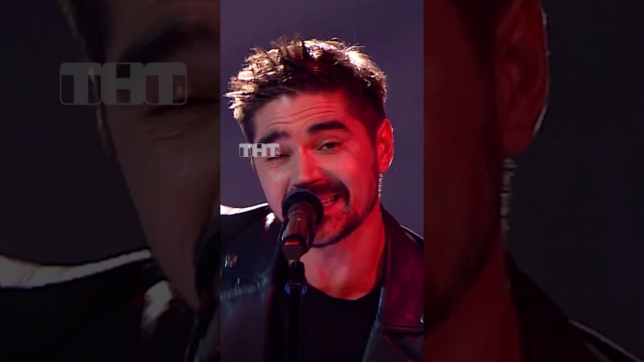 Синий трактор от The Hatters 🔥 