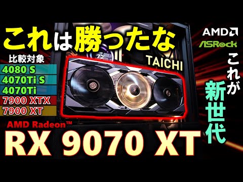 Courtesy of AMD] A savior for DIYers! Introducing the AMD Radeon