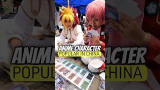 Strongest anime character in China #chinaanime #anime #strongestanime