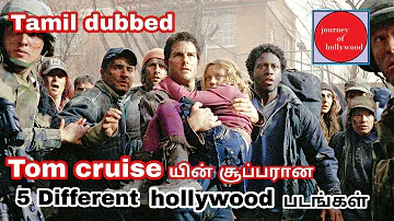 Top 5 Tom cruise movies in Tamil|Tamil dubbed|Journey of hollywood