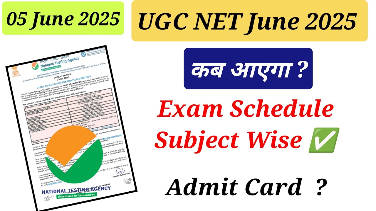 💥Big Update💥 UGC NET June 2025 Subject Wise Exam Schedule, City ...