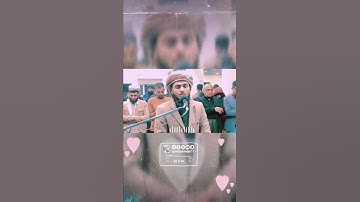 تلاوة تقشعر لها الأبدان علي التركماني Ali Al Turkmani