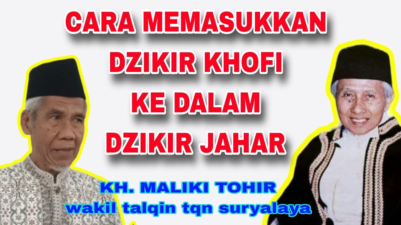 CARA MEMASUKKAN DZIKIR KHOFI KE DALAM DZIKIR JAHAR#abahanom #tqnsuryalaya #khmalikitohir