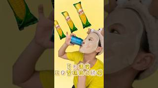 Corn and Milk Ice Cream DIY Face Mask, People Said It Was Crazy