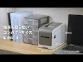 【ブラザー公式】現場で起きたラベル小事件_医療篇
