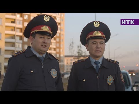 Патруль 5 - Серик оформил акима области