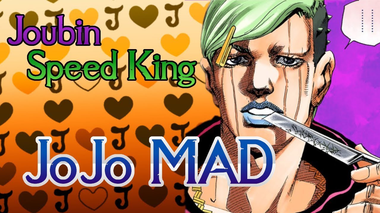 JOJO PARTE 8! SPEED KING, o Stand de Jobin Higashikata - JoJo's Bizarre  Adventure Part 8: JoJolion 