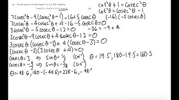 WJEC C3 June 2015 Q2 - Trigonometry Solution