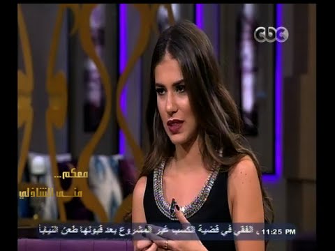 معكم منى الشاذلي لارا اسكندر والدي كان يغني باللغة الغربية