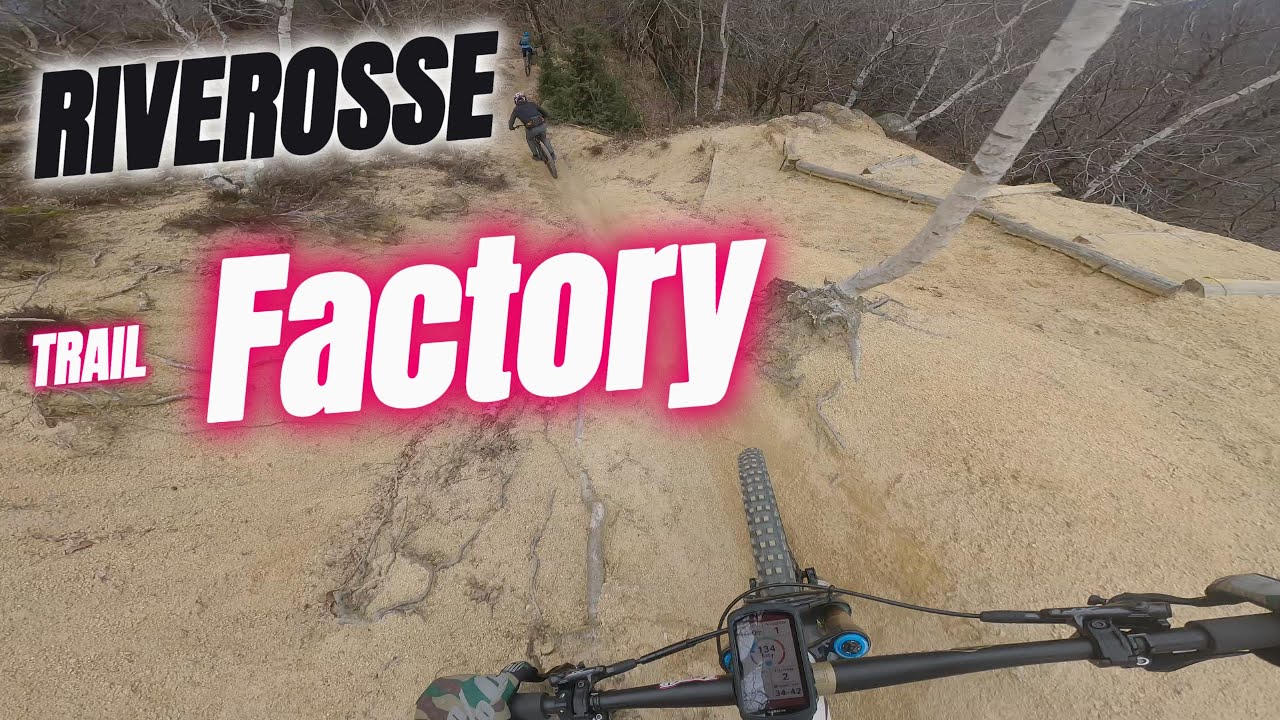 Trail Factory - YouTube