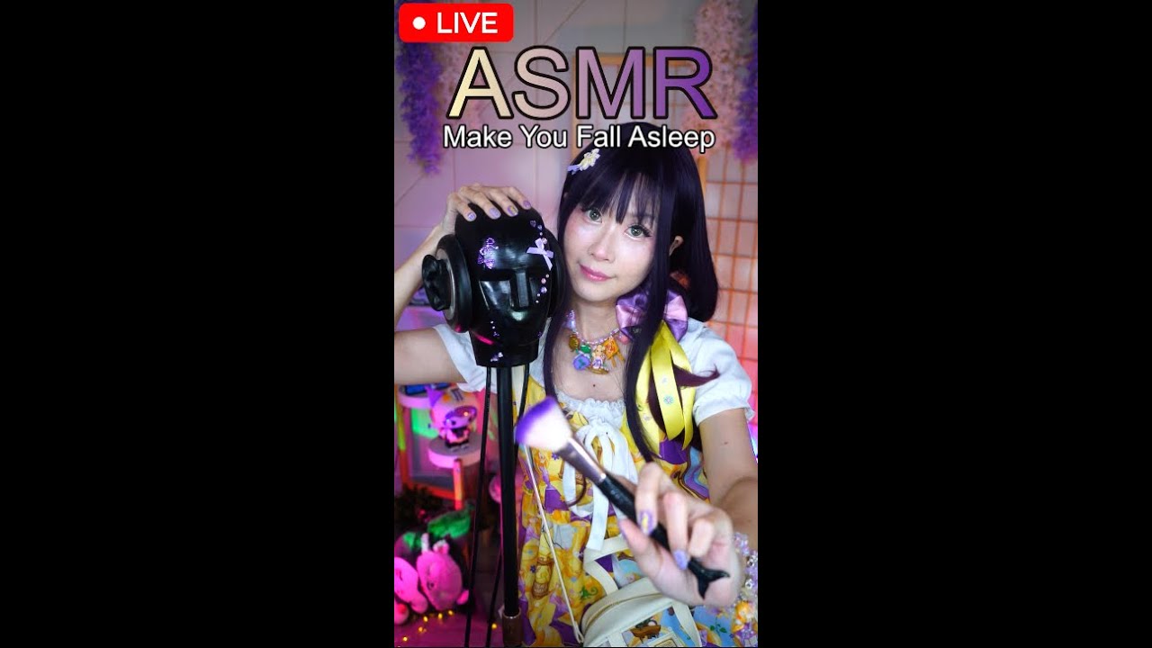LIVE ASMR Relaxing With Me (3/6/2026)