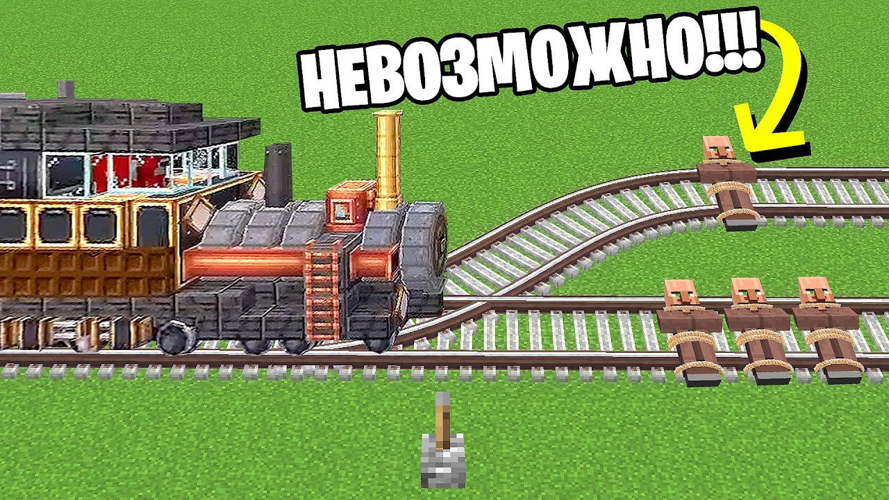 Я затроллил друга СЛОМАННЫМ МОДОМ На Соревновании в БИТВЕ СТРОИТЕЛЕЙ!