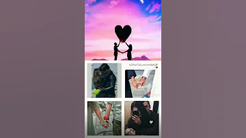 ناطر ناطر جيتهم ناطر اغلى احبالي 