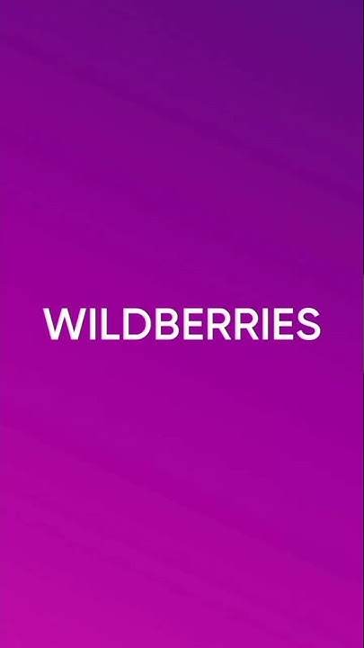 Жидкость для вэйпов Исчезает из интернет магазинов #wildberries # ...