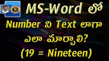 To Convert Number to Text in Telugu || MS WORD || By K. Ramesh