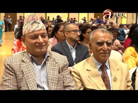 khabar ndtv पुर्व राष्ट्रपति रामवरण यादवले राजनीतिक नेतृत्वमा दीर्घकालिन सोच र दृष्टिकोण नभएको बताए