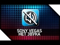 [TECHBLOG] Sony Vegas нет звука mp4 avi и др | Решение