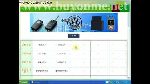 JMD Handy Baby V8 2 0 add newest function of eeprom and pin code calculator