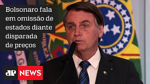 O que o ICMS financia?