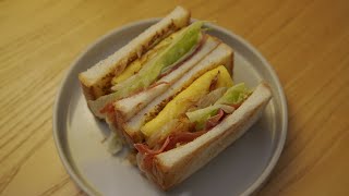 Jamon Sandwich