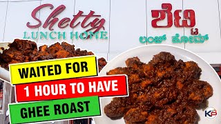 We waited for one hour to have Chicken Ghee Roast at Shetty Lunch Home, Kundapur.