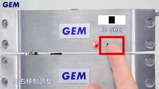 EB160陽極鎖