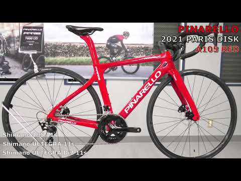 PINARELLO パリ PARIS DISK 2021年モデル　ロードバイク 2021 Pinarello PARIS DISK | BICYCLE PRO SHOP なかやま