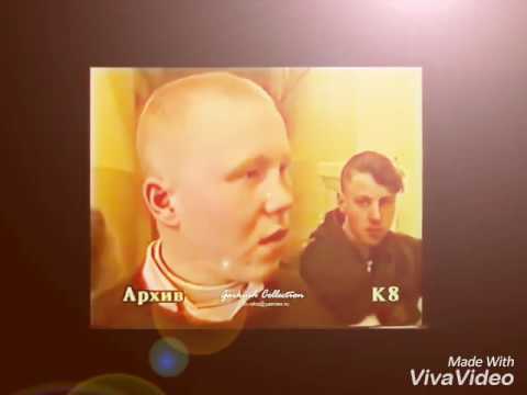 Грибы—тает лед как снимали клип?