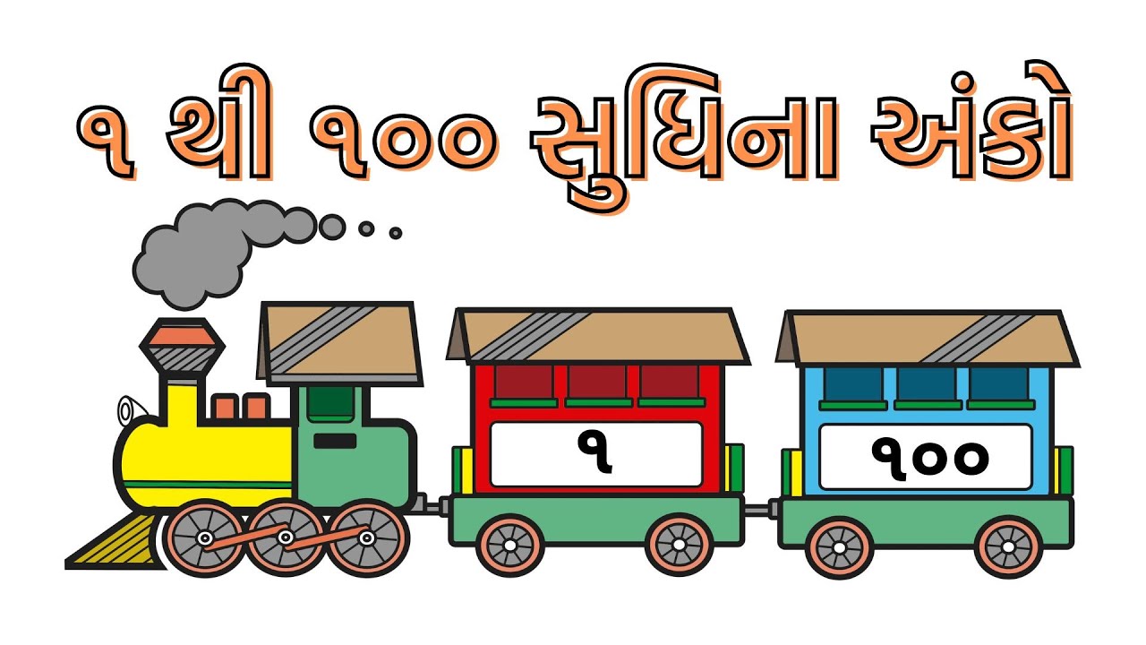 moghvari gujarati song moghvari gujarati song