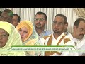 الفساد الأخلاقي والاجتماعي والسياسي