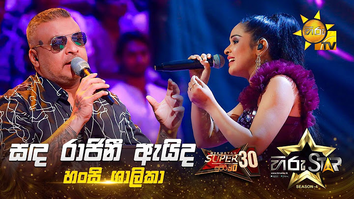 Sanda Rajini Aida - සඳ රාජිනී ඇයිද | Hansi Shalika | Hiru Star Season 04 | SUPER 30 🌟🔥