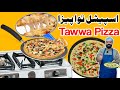 Tawa pizza at home  no oven chicken tikka pizza      pizza recipe  baba food rrc