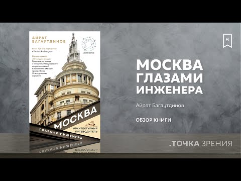 История Анны И Маши Часть 6 История Анны И Маши Часть 6