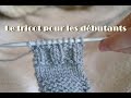 Tricot pour les débutants