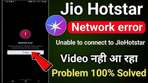 Jio Hotstar network error problem | Unable to connect to Jio Hotstar | Jio Hotstar chal nahi raha