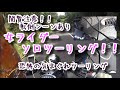 女ライダーソロツーリング！！転倒しまくり恐怖の気まぐれツーリング😆
