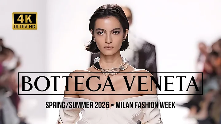 BOTTEGA VENETA Spring/Summer 2026: New Artistic Direction with Louise Trotter
