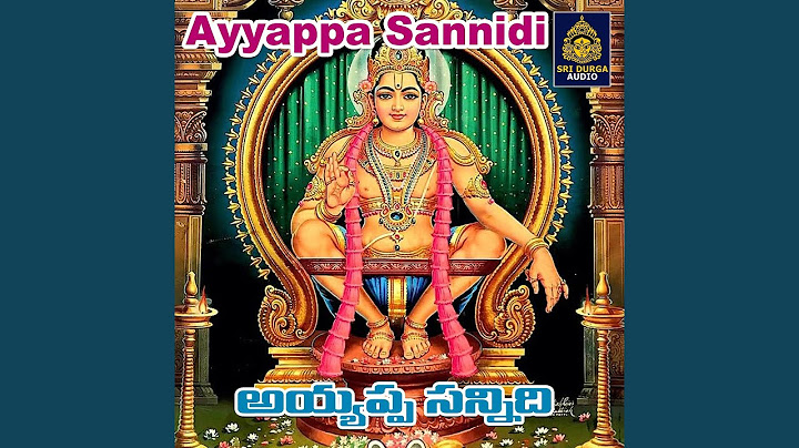 Hari Hara tanaya swamy Ayyappa