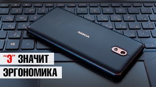 картинка: Nokia 3.1 - размер имеет значение! НЕ обзор Nokia 3 2018 - годный бюджетник?