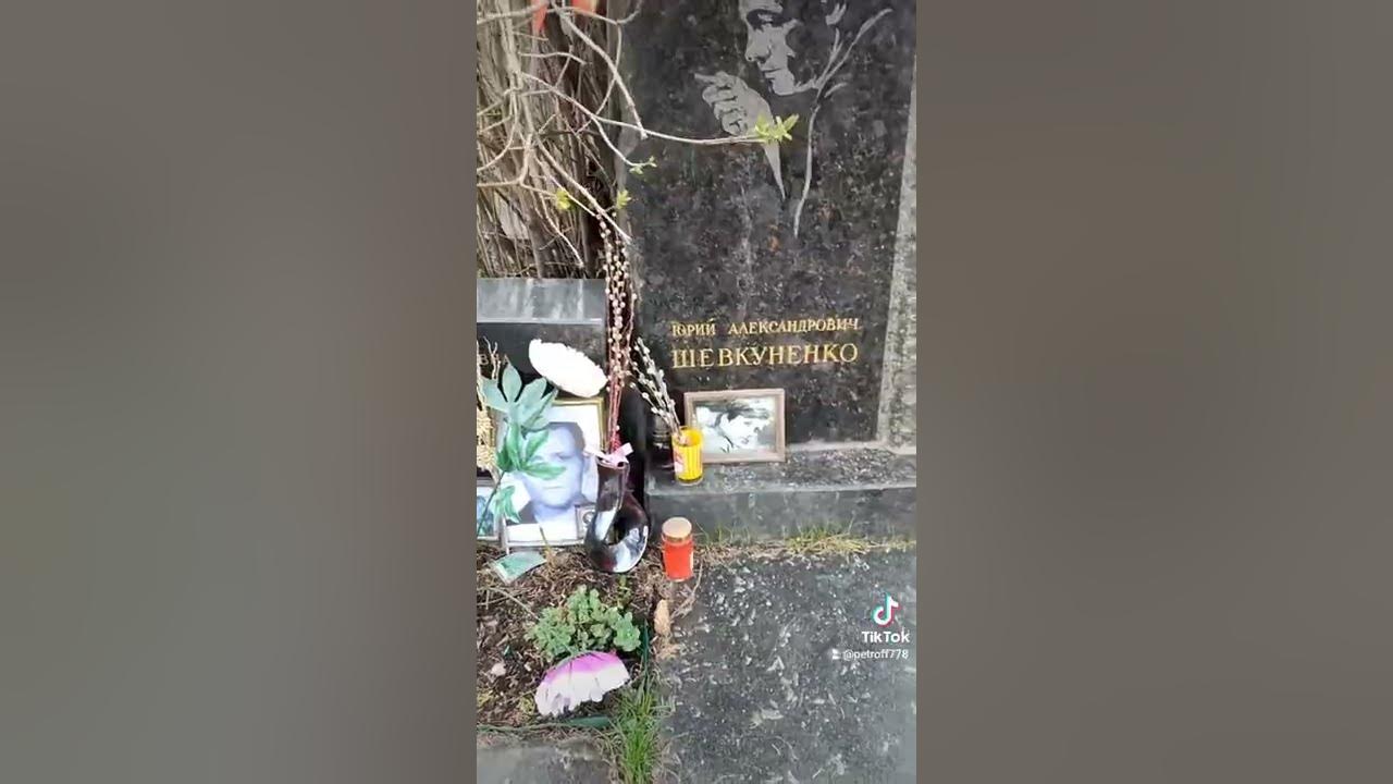 Отзыв о Новодевичье кладбище (Россия, Москва) Существует два типа людей - те, кт