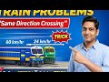 👉 Train Problems Trick 🚆 | Same Direction Questions in 30 Sec | Speed Time Distance Shortcut